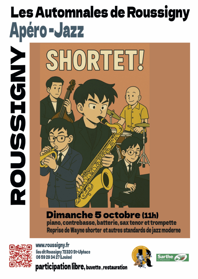 shortet